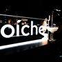 Oíche